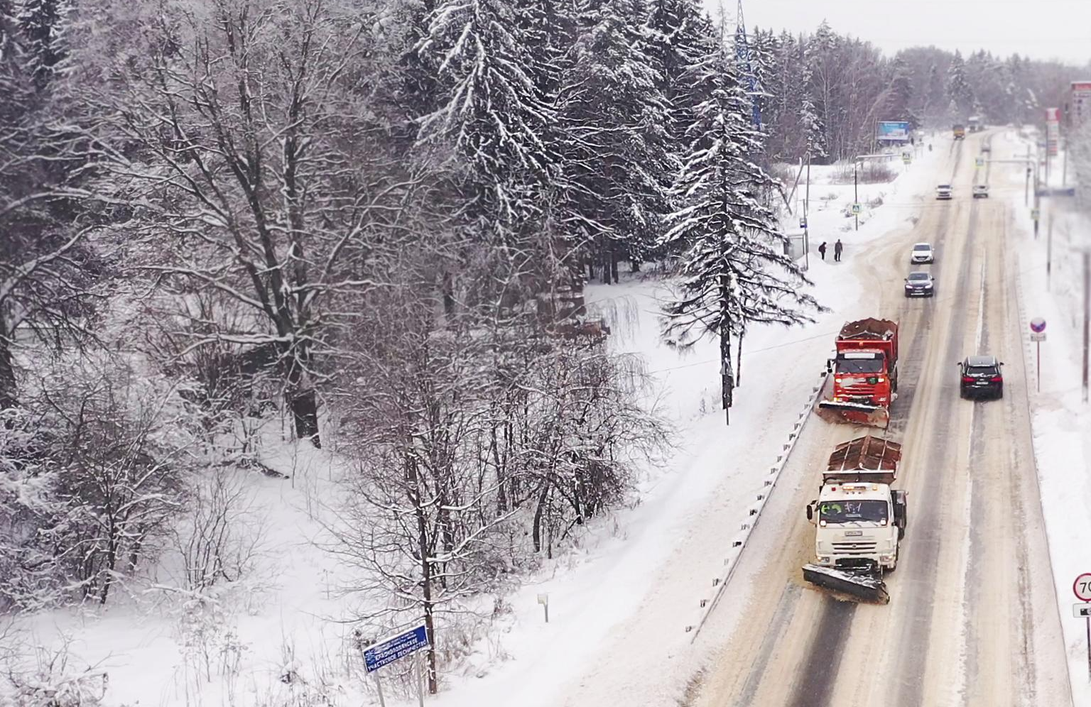 Быть осторожнее на дорогах в снегопад попросили водителей Клина