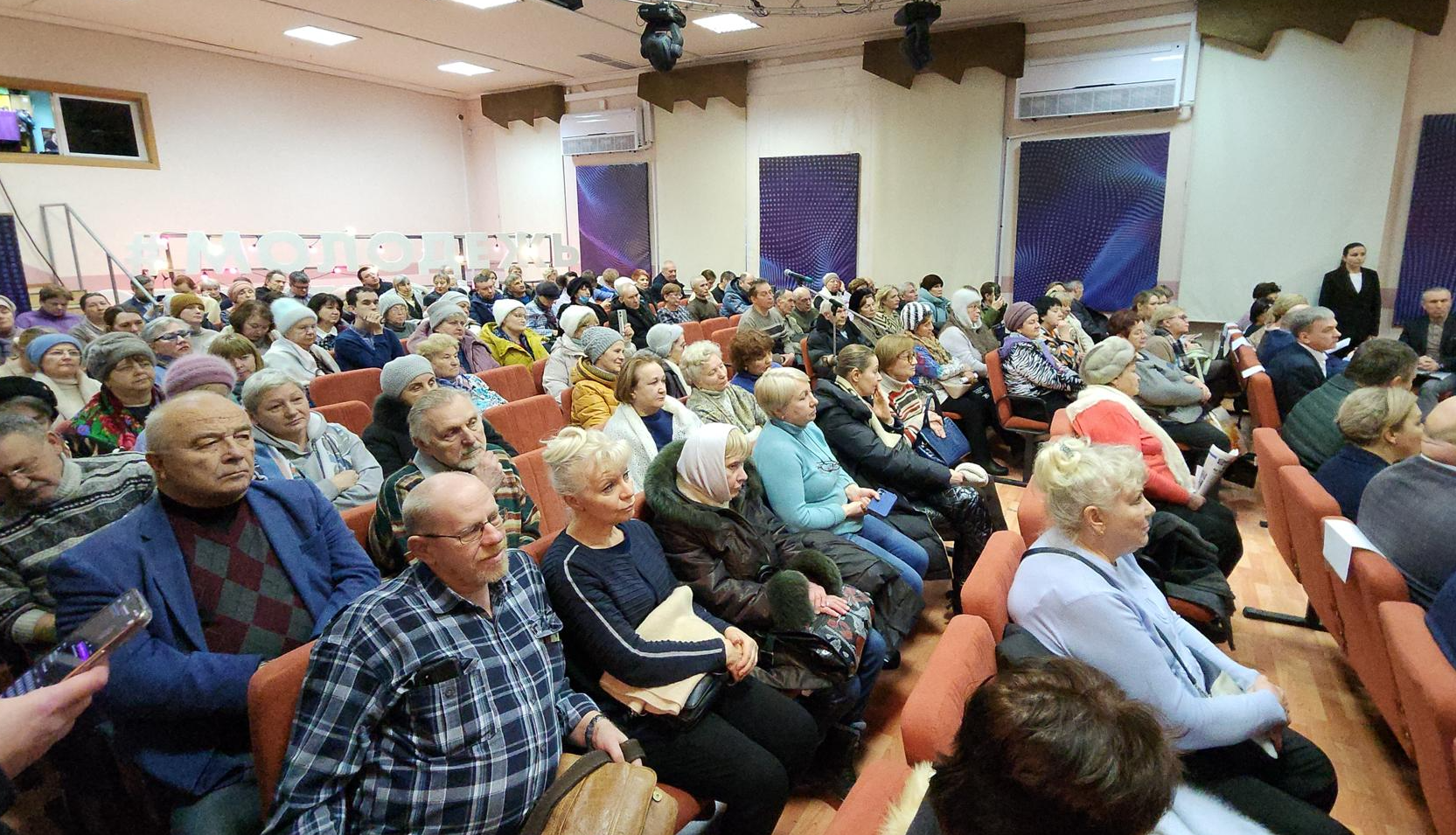 В Электростали состоялось первое в этом году заседание выездной  администрации | REGIONS.RU / Электросталь