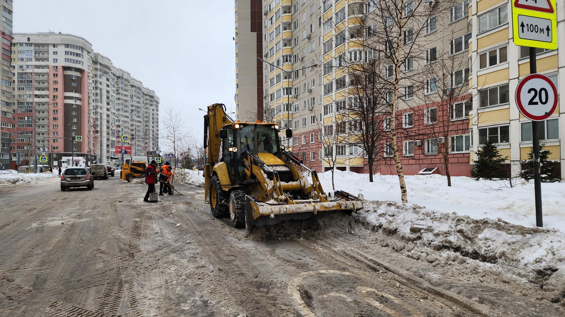 1 й гор