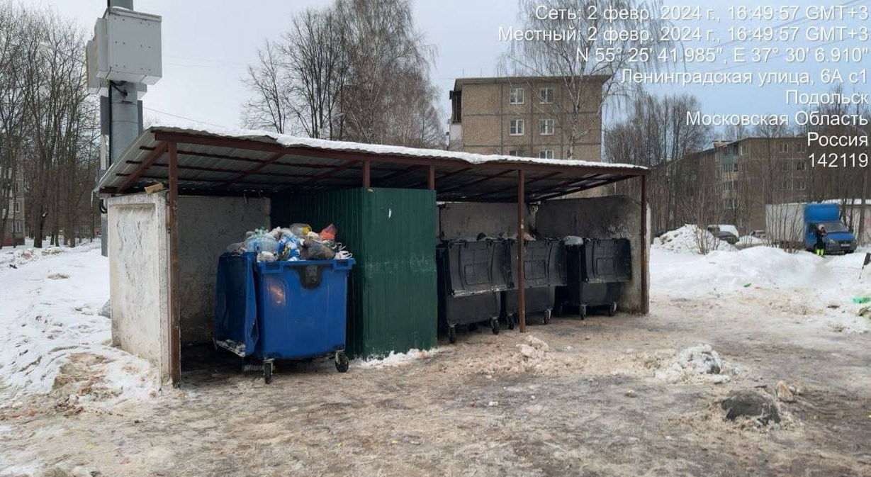 Коммунальные службы навели порядок на контейнерной площадке на  Ленинградской улице | REGIONS.RU / Подольск