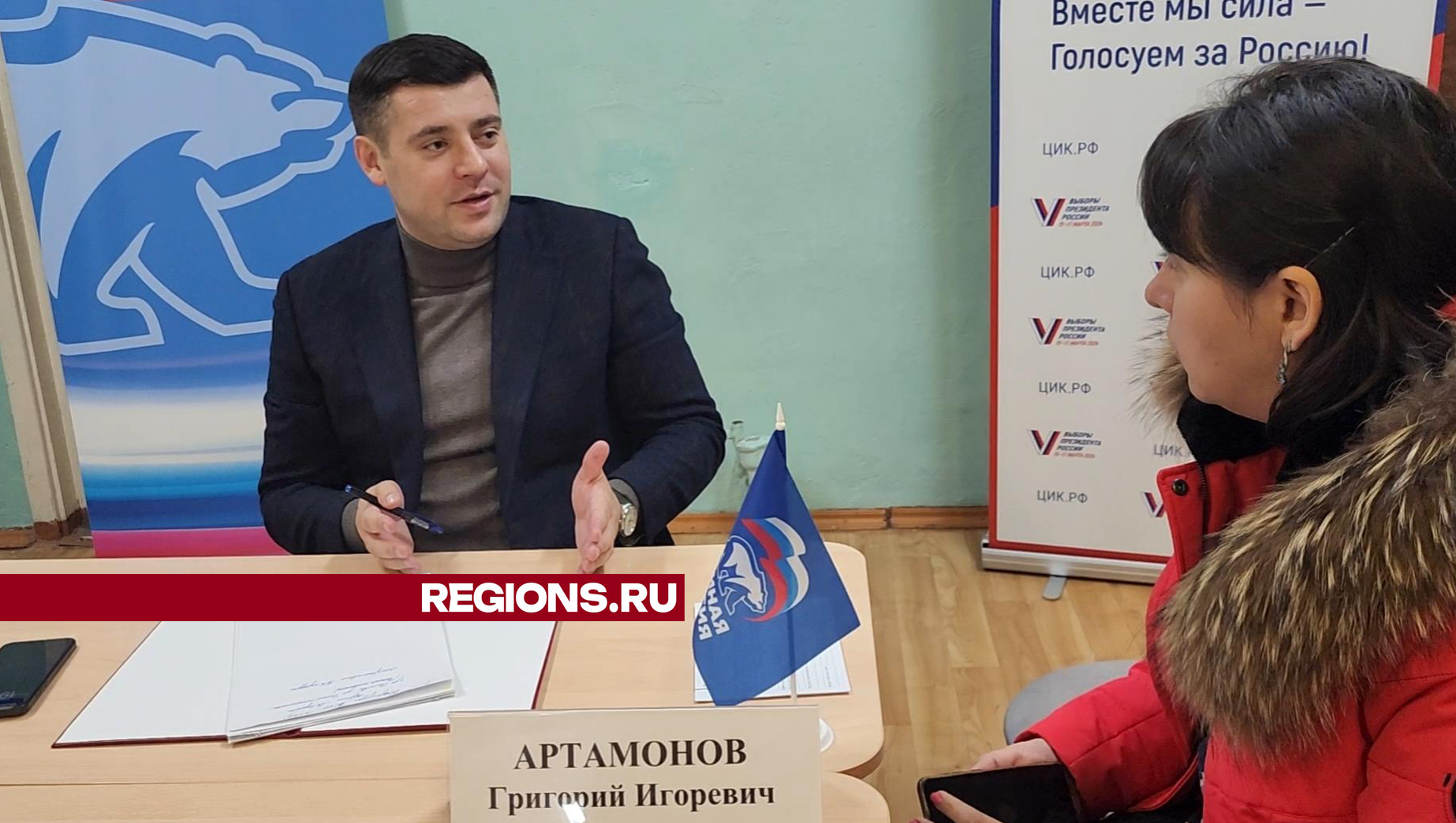 Автобусный маршрут №1045 могут продлить до детской поликлиники | REGIONS.RU  / Подольск