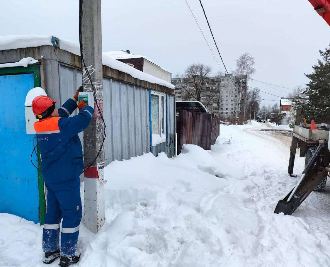 Счетчик электроэнергии поменяют бесплатно