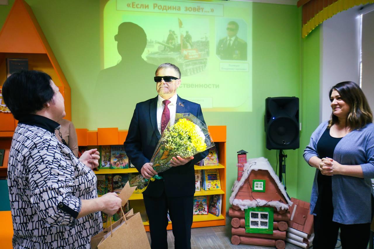 Депутат Мособлдумы рассказал школьникам о важности патриотизма