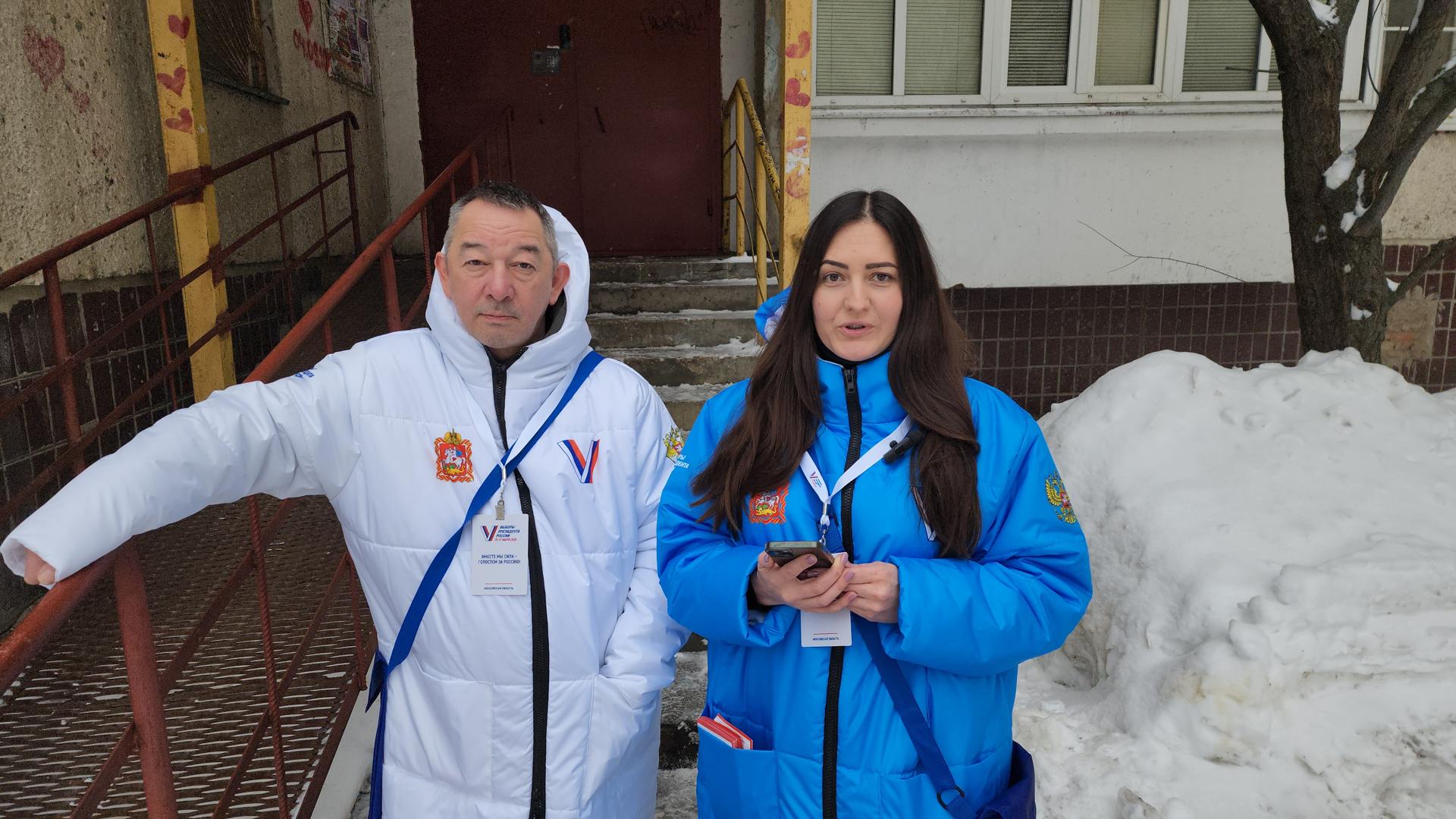 В Жуковском информаторы рассказывают жителям о предстоящих выборах