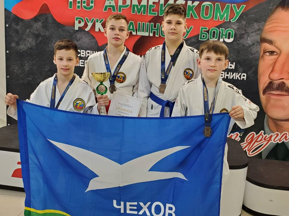 Юные рукопашники Чехова стали бронзовыми призерами первенства Московской области