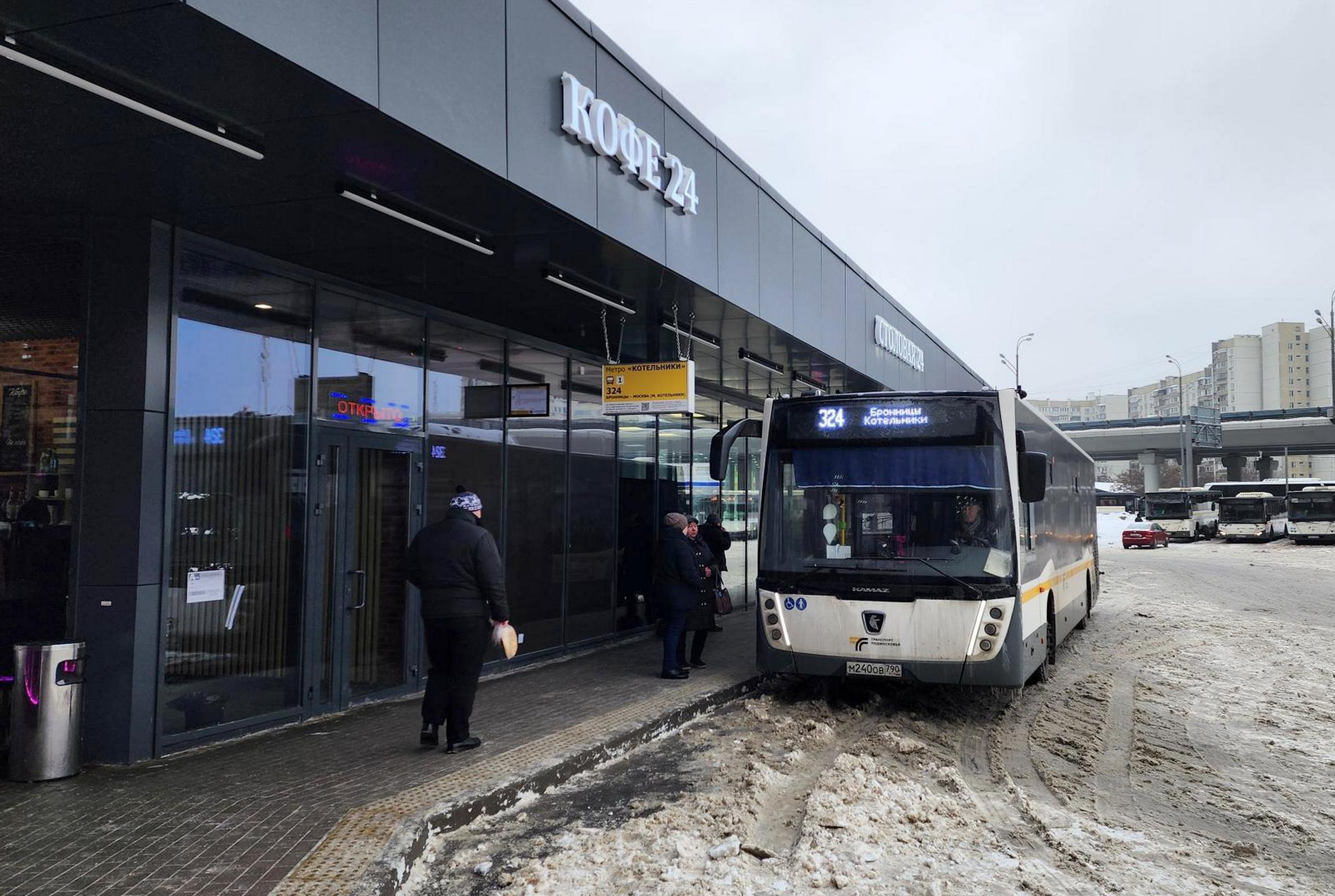 Пользующиеся общественным транспортом луховичане теперь могут с комфортом ждать автобусы в Котельниках