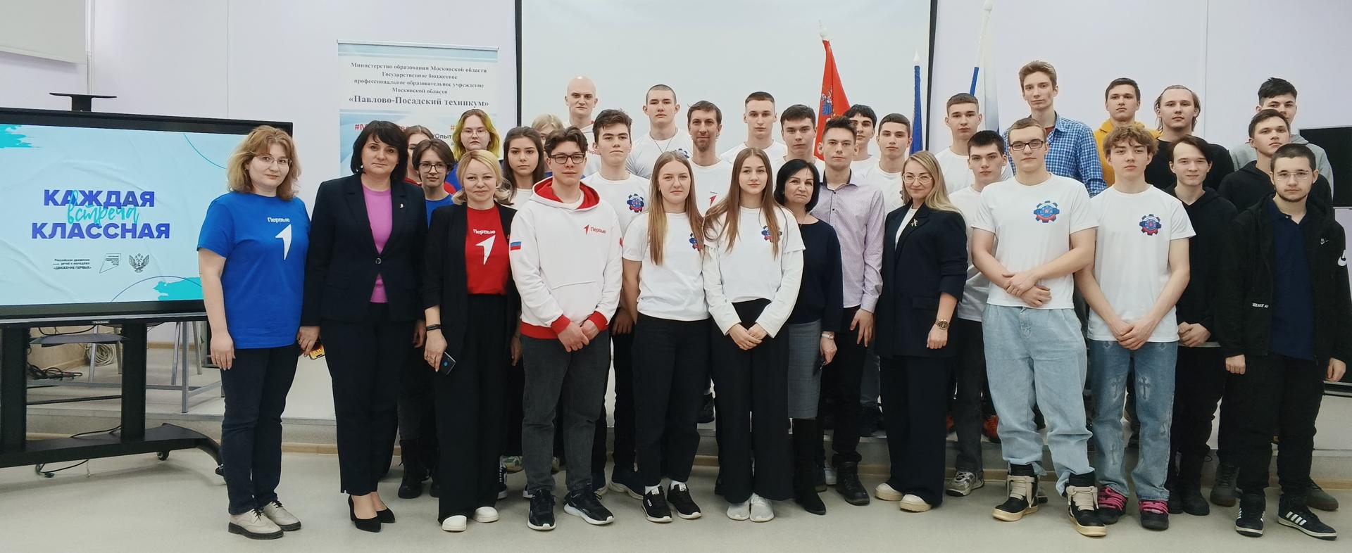 Студенты обсудили с депутатом Мособлдумы будущее Павловского Посада и ограничения в интернете