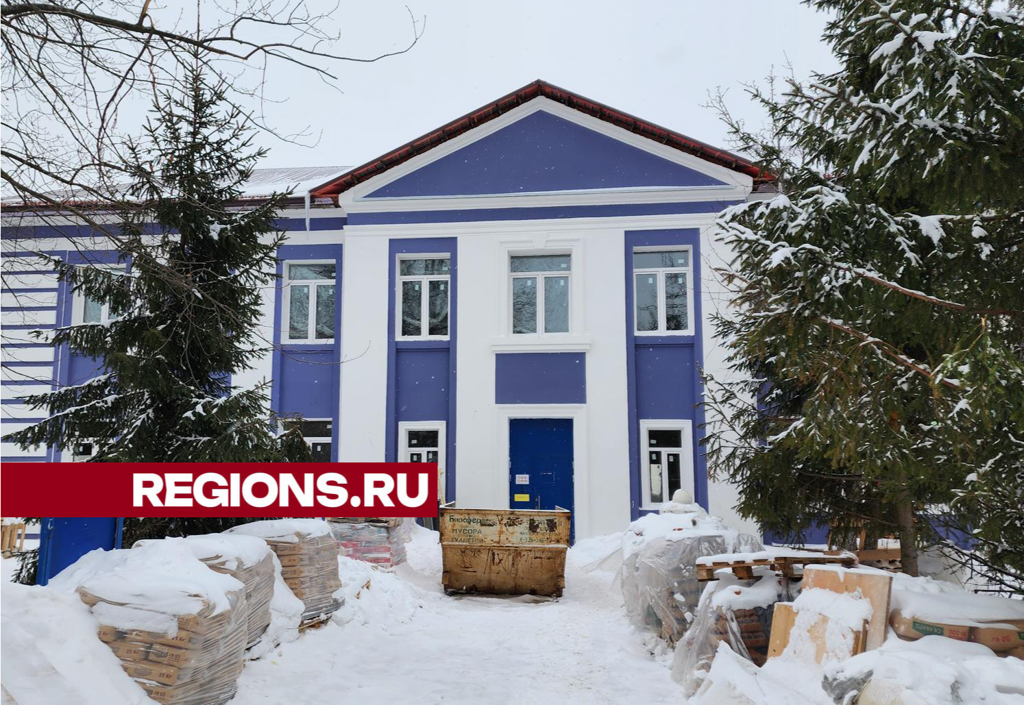 В детской школе искусств ведутся работы по электромонтажу и водоотведению