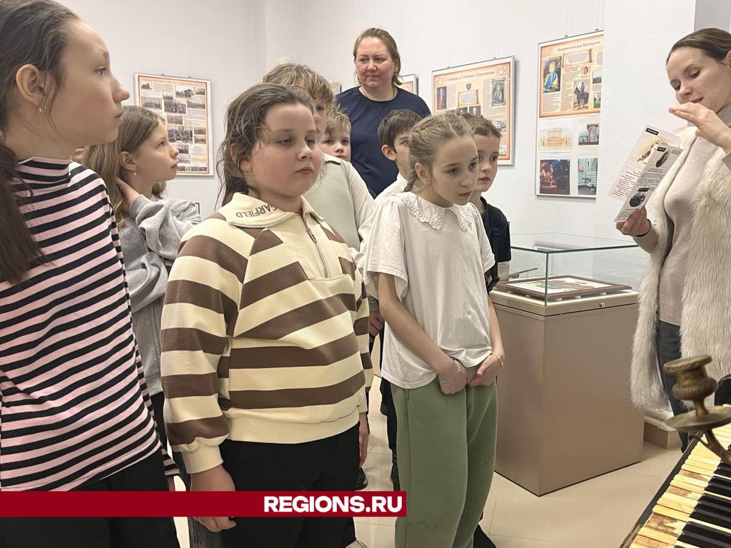Школьникам показали новые экспонаты музея Шаховской
