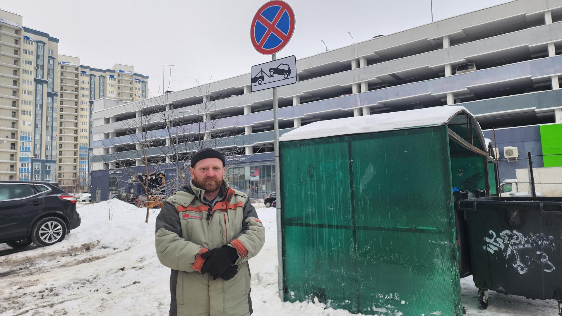 В Домодедове установили знак запрета парковки на улице Курыжова |  REGIONS.RU / Домодедово