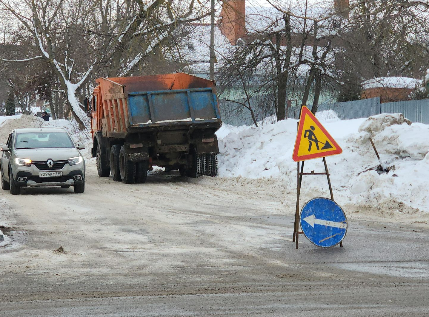 Улицу Леваневского в Коломне очистили от снега