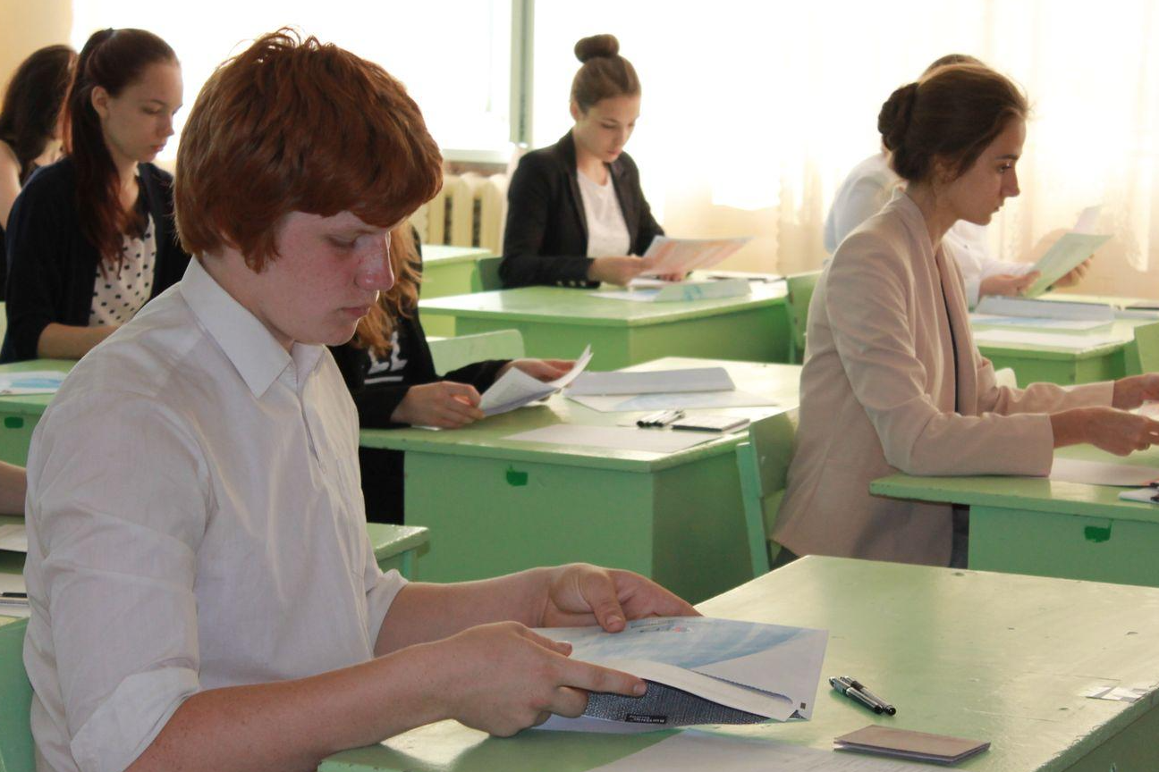 Школьники Одинцова выбрали предметы для сдачи на ЕГЭ-2024