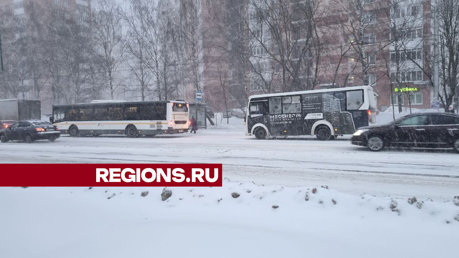 Одностороннее движение организуют на трех улицах в Пушкино для запуска школьного автобуса