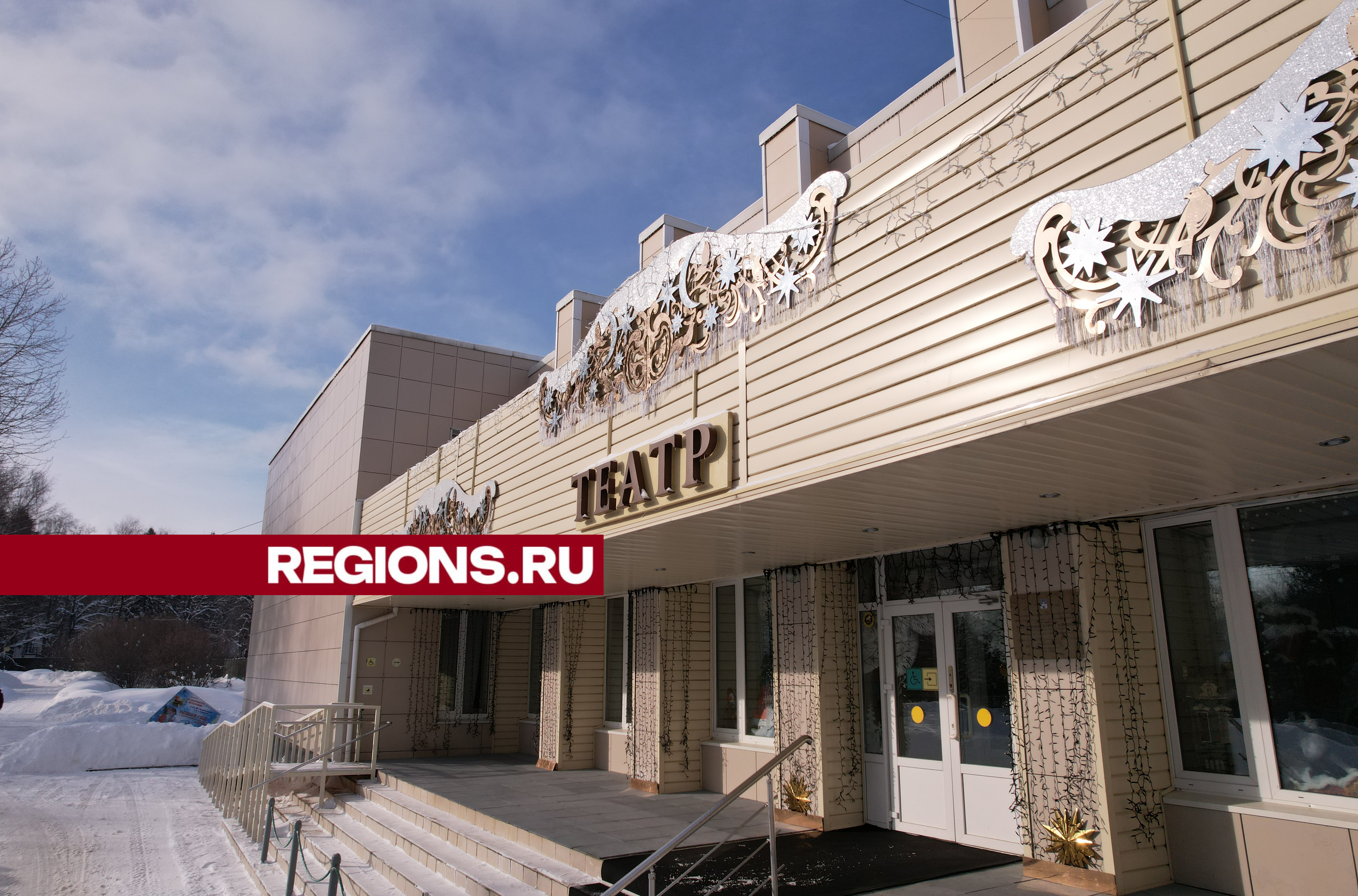 Рассказываем, что посмотреть в «Театральном ковчеге» Сергиева Посада |  REGIONS.RU / Сергиев Посад