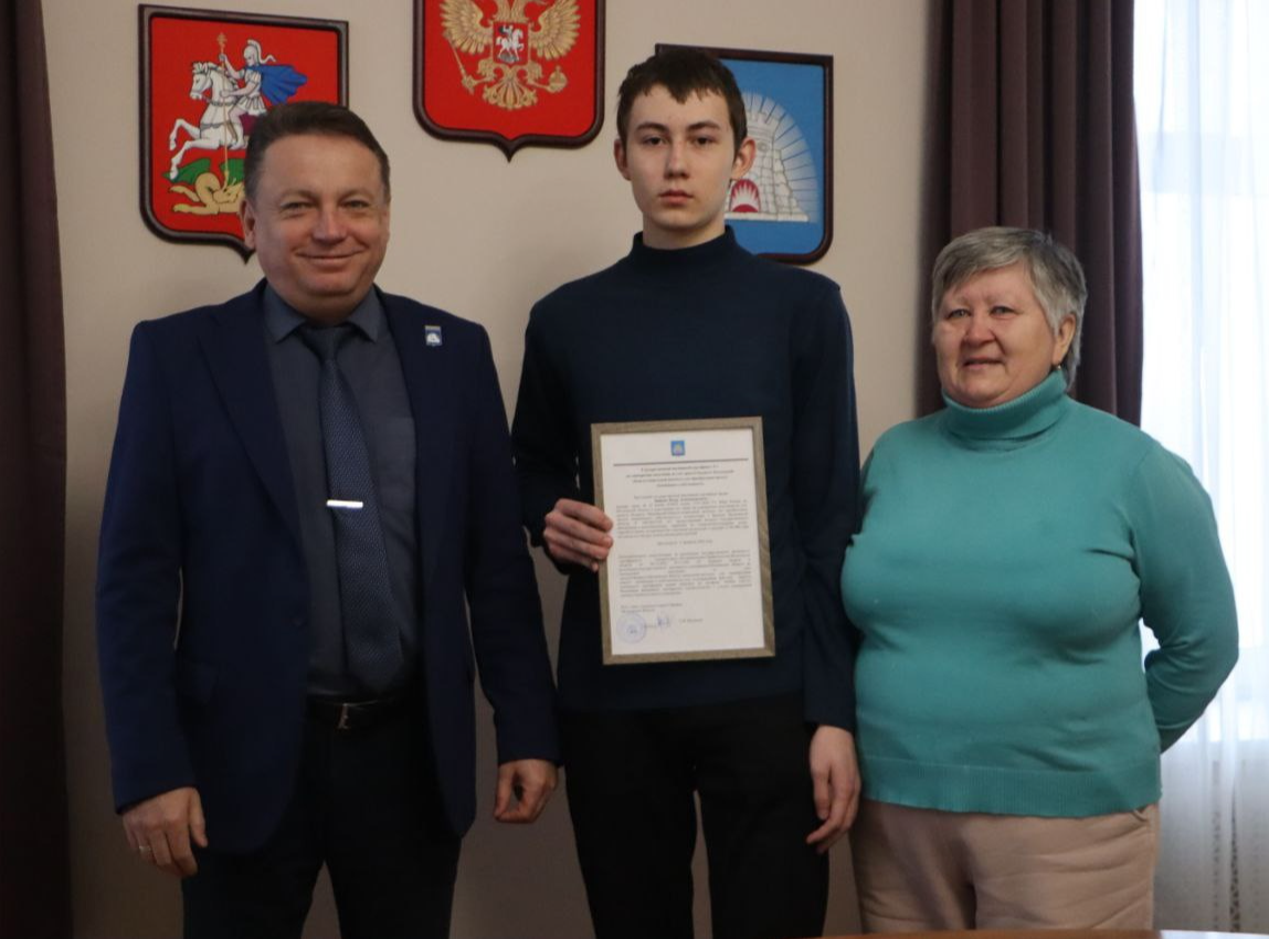 Первый жилищный сертификат на получение социальной выплаты для приобретения жилья в Зарайске получил Петр Зайцев