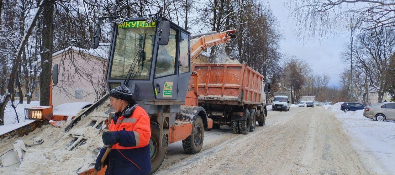 Снег с дорог и общественных пространств Воскресенска уберут и вывезут
