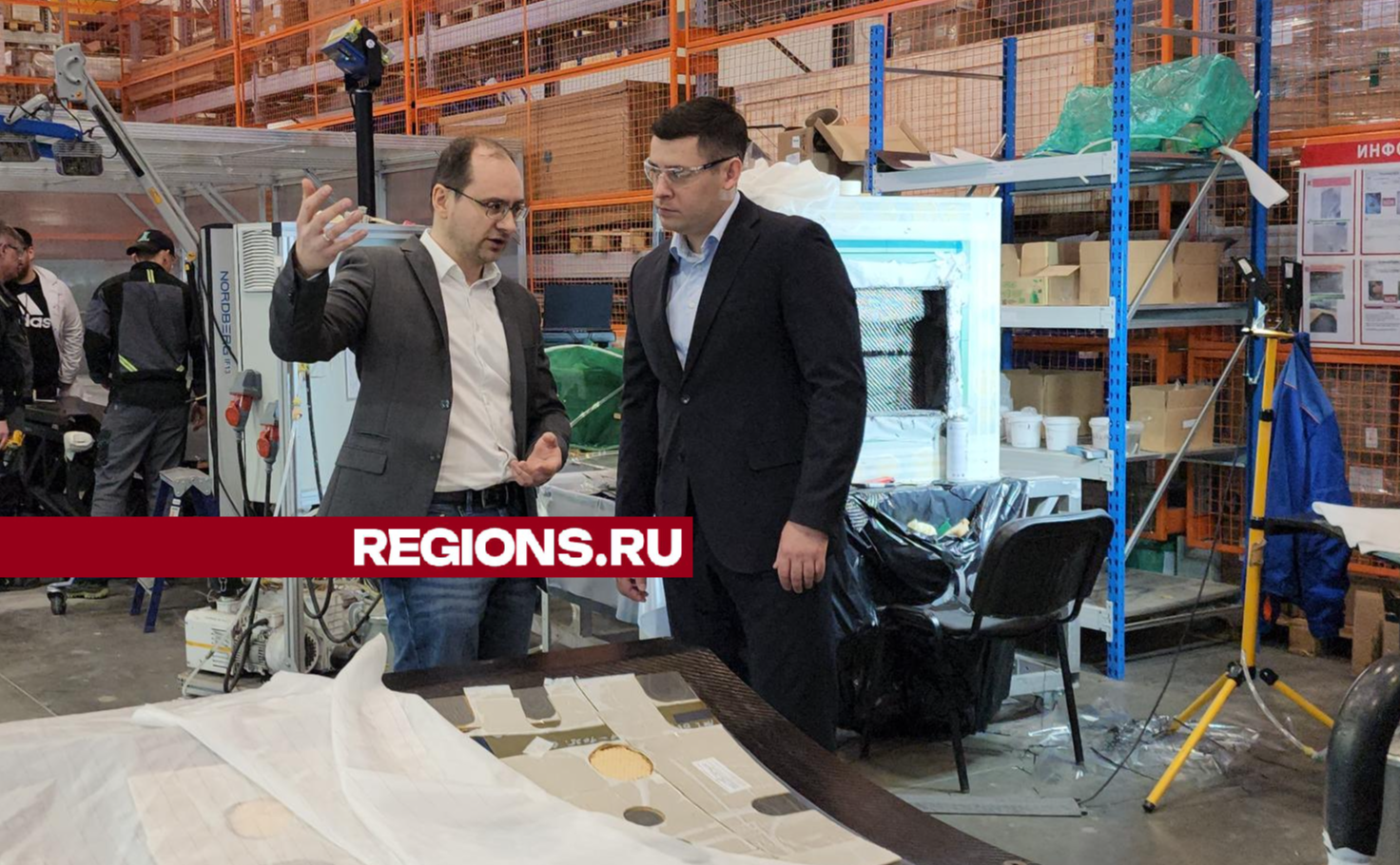Более 100 рабочих мест появится на предприятии по выпуску деталей для самолетов и дронов в Подольске