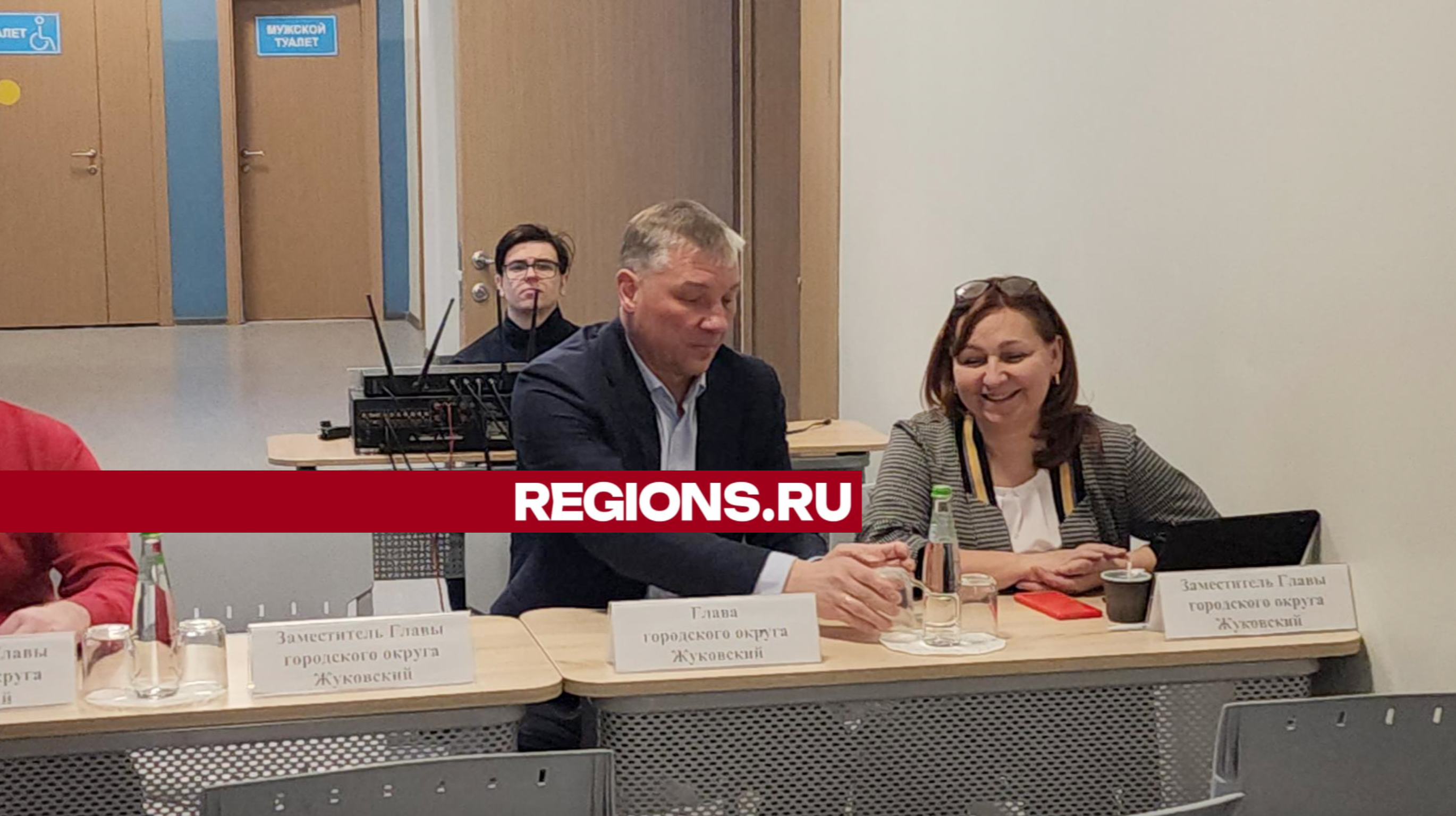 В Жуковском окажут содействие в постановке земельного участка на кадастровый учёт