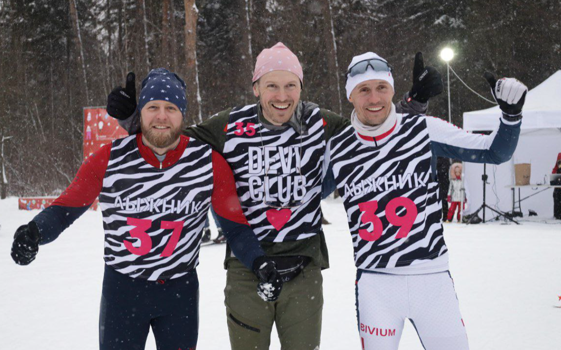 Мытищинцы поучаствовали в лыжной гонке наравне с олимпийскими чемпионами