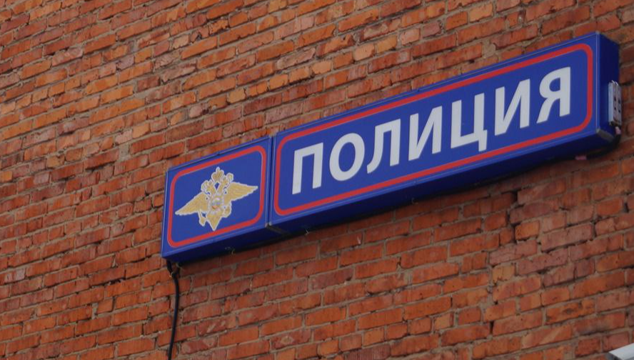 Жительница Талдома задержана за воровство кошелька у покупателя