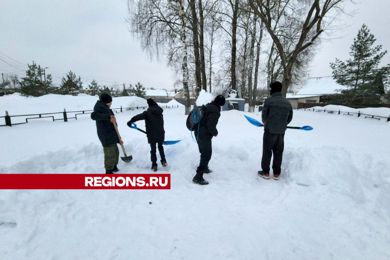 Рузские лицеисты взяли шефство над мемориальным комплексом в Нестерово