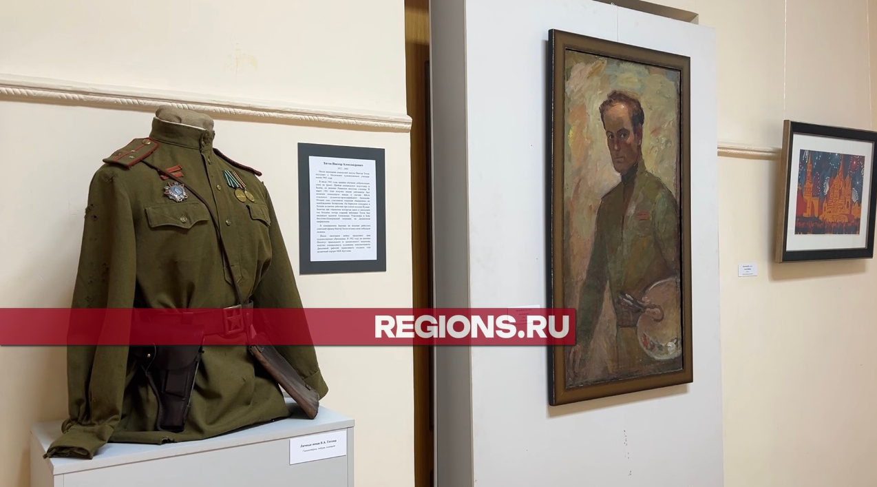 Выставку художников-военных «Сыны Отечества» покажут химчанам в картинной галерее