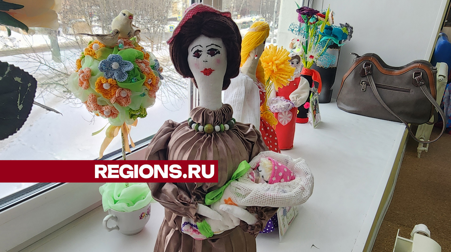 Проект «Активное долголетие» помог жительнице Ивантеевки раскрыть талант и создать серию авторских кукол