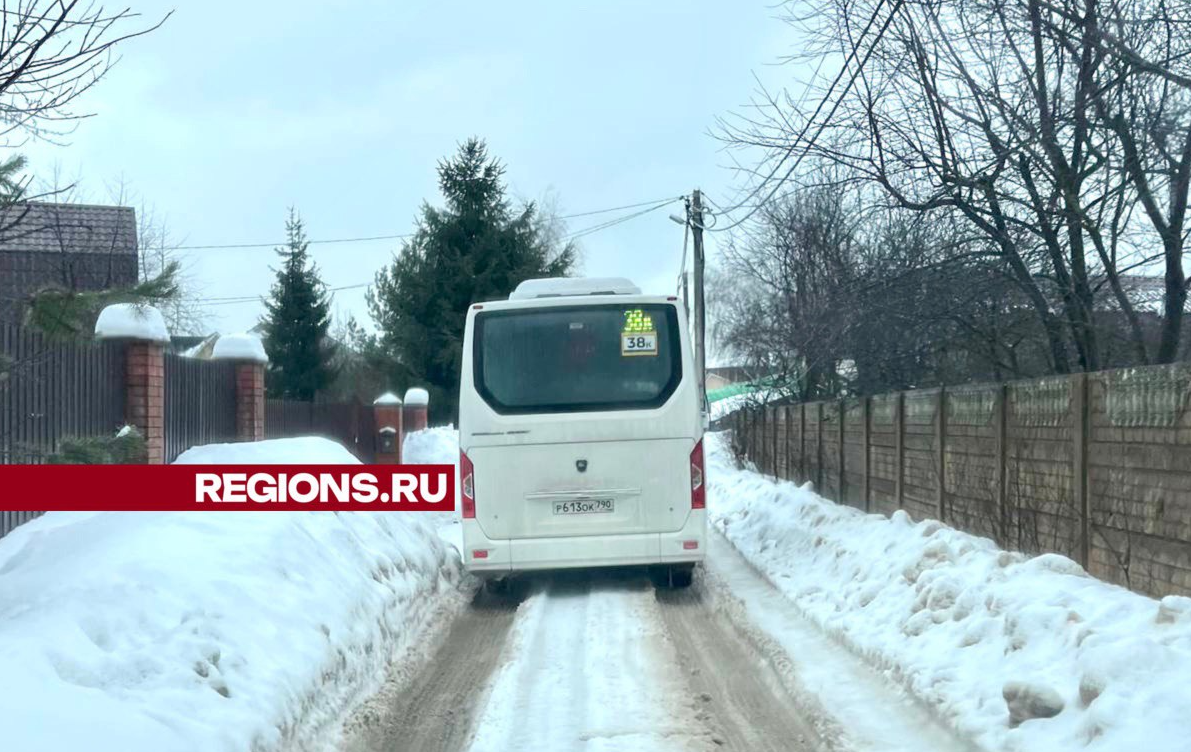 Маршрут №38к будет обслуживаться шестью автобусами в Русавкино-Романово |  REGIONS.RU / Балашиха