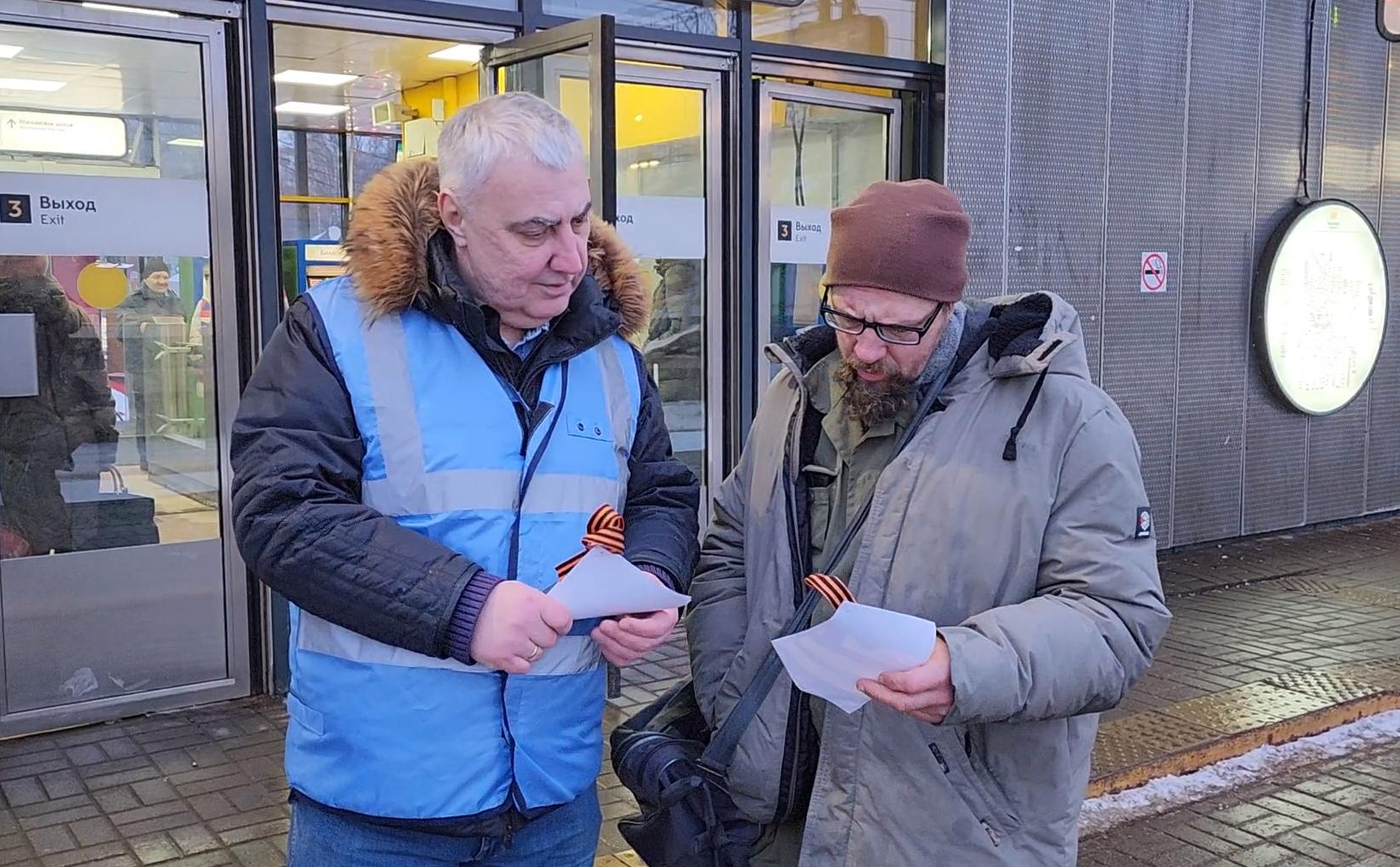 Пассажирам станции «Одинцово» напомнили о правилах безопасности на железной дороге