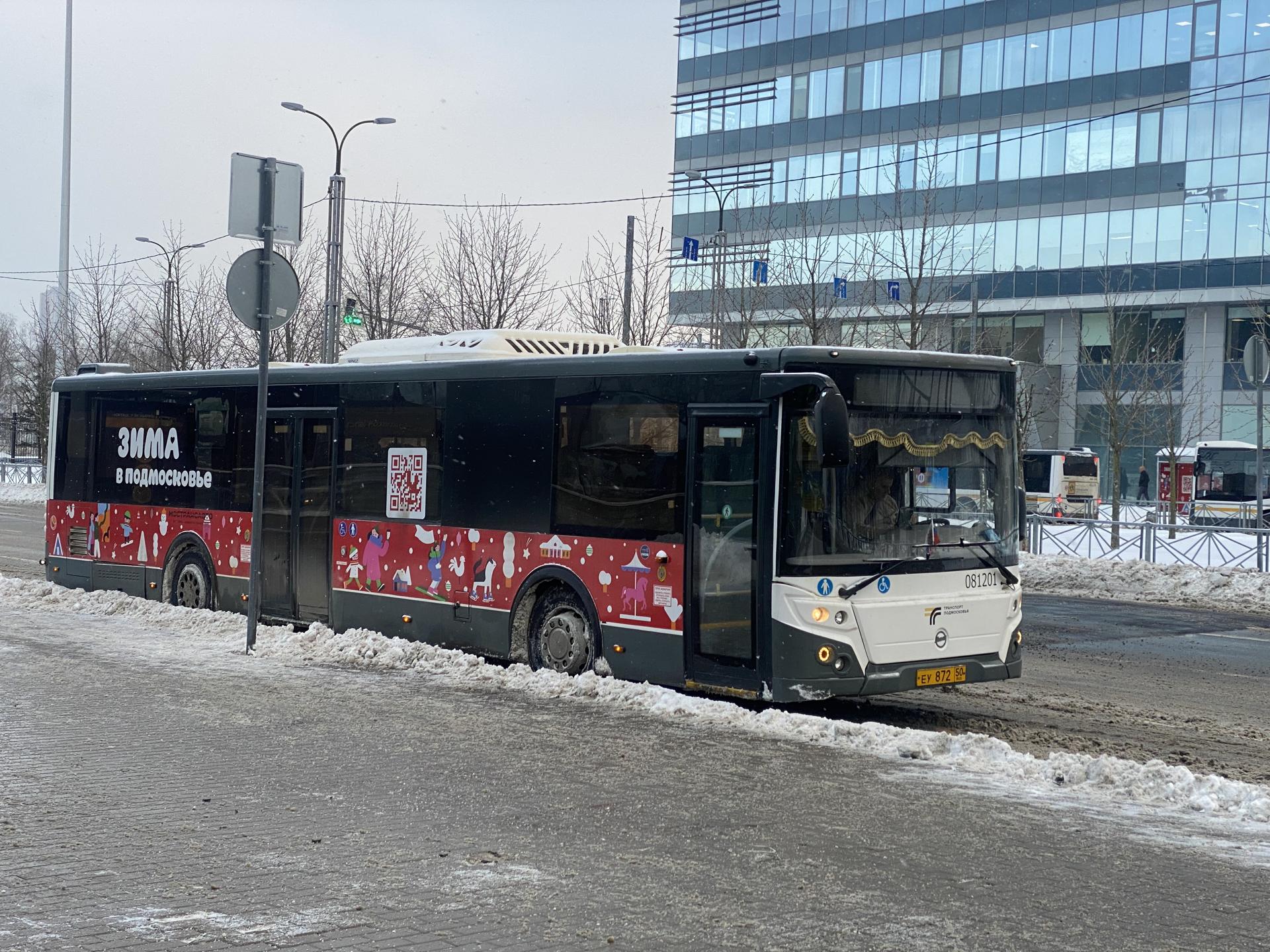 Количество поездок на автобусах в Звенигороде превысило полмиллиона с начала года