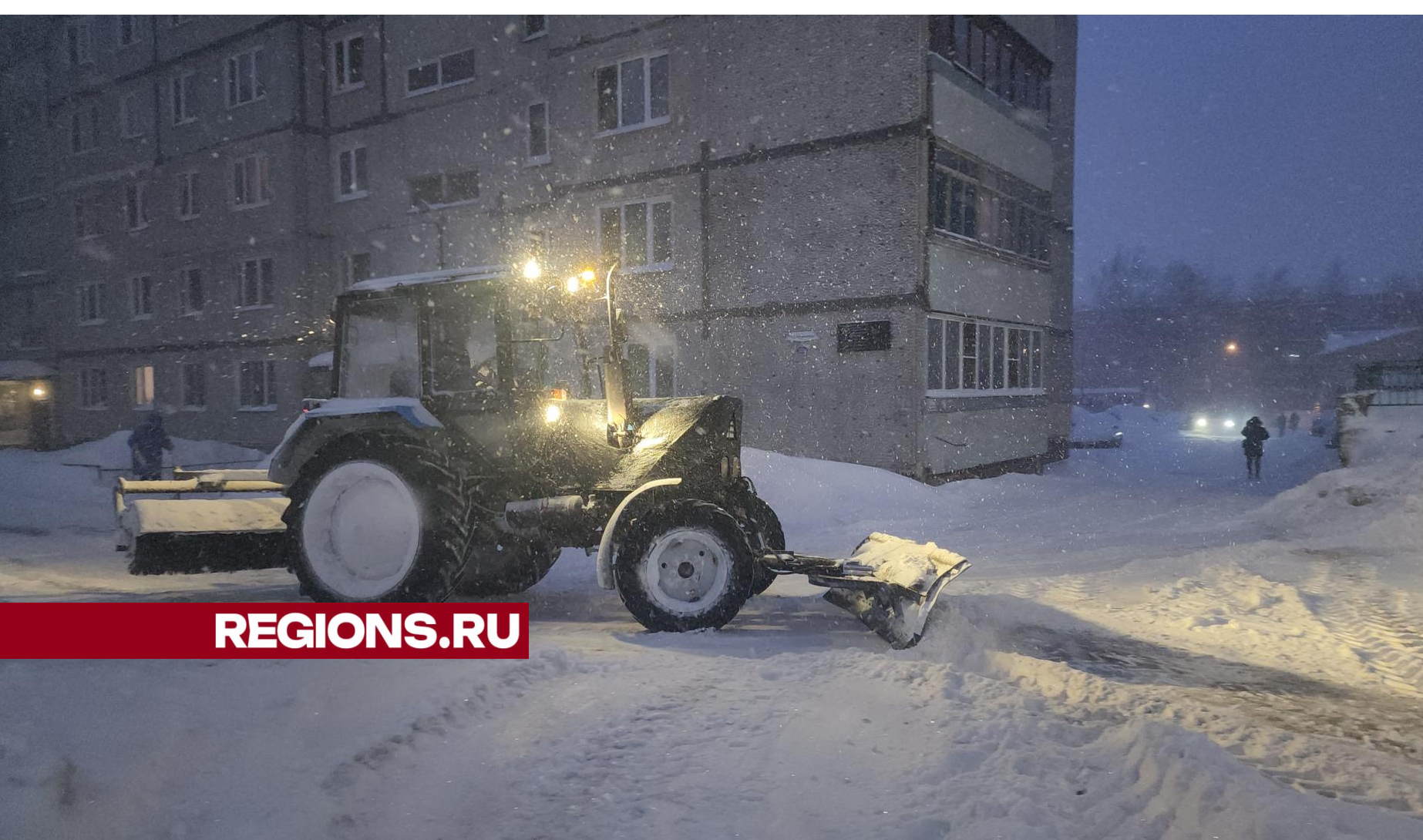 Коммунальные службы круглосуточно борются с последствиями циклона  «Ольга»