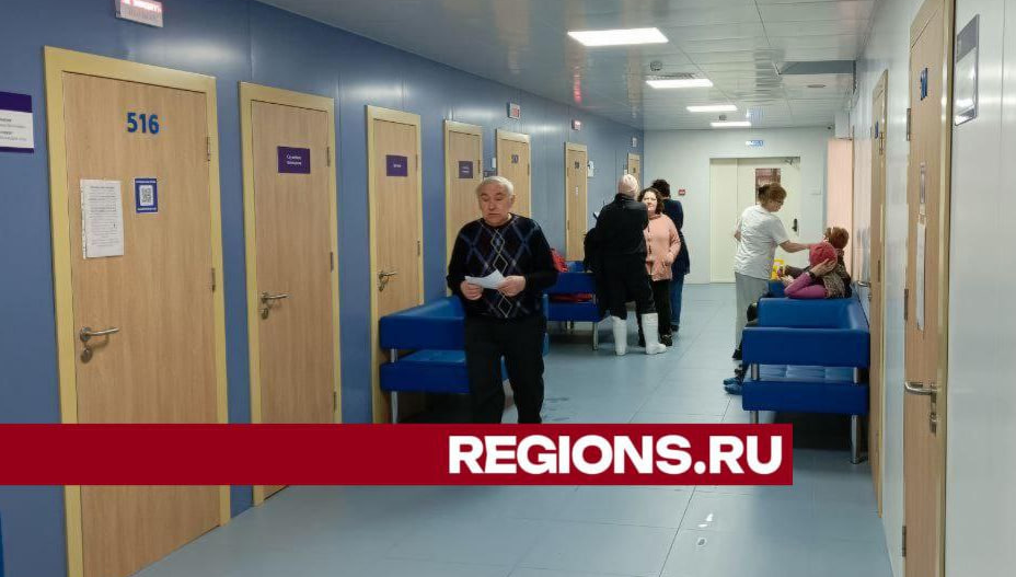 Межрайонный региональный эндокринологический центр, в том числе для пациентов из Талдома, заработает в Дмитрове уже весной