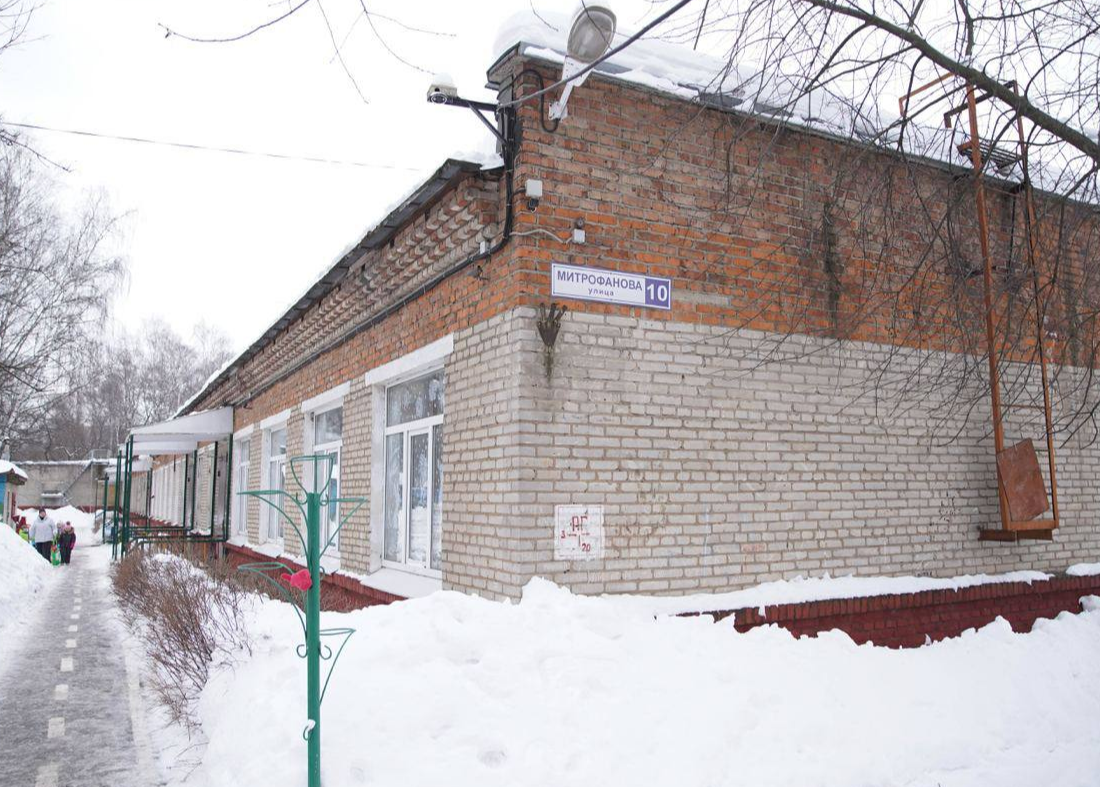 В отделения гимназии №24 проведут ремонт крыши и фасада