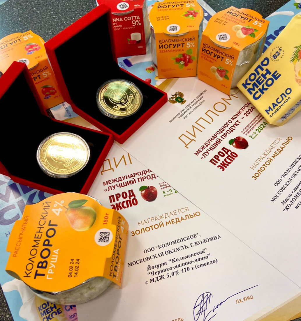 Молочную продукцию из Коломны поставляют в магазины Донецка
