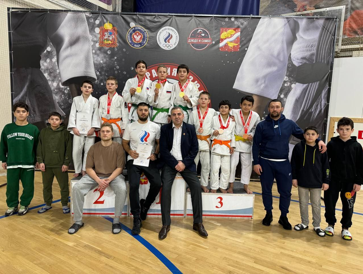 Команда из Фрязина стала победителем первенства Московской области по дзюдо