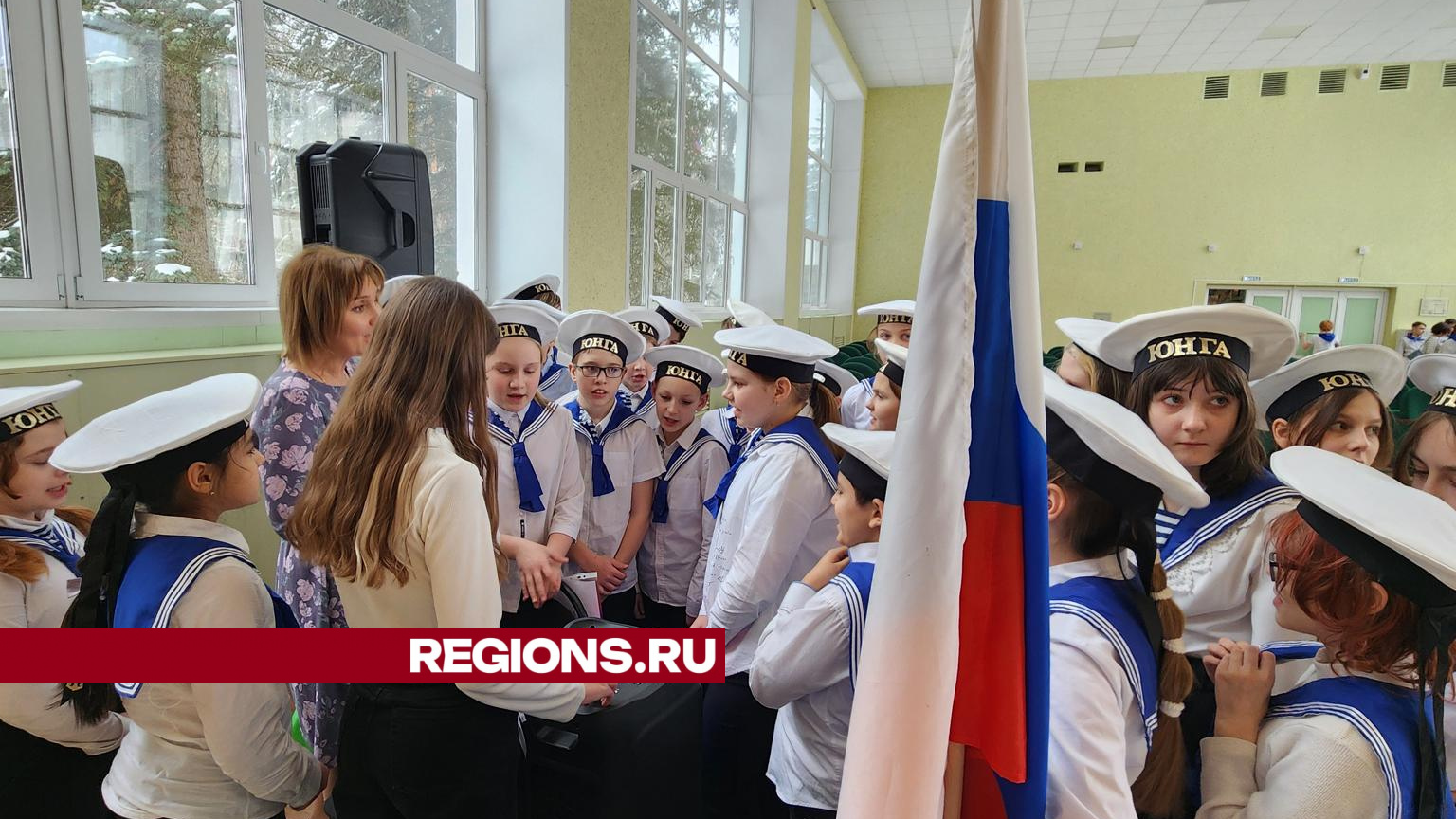 Военизированный квест «Патриоты» состоялся в протвинском лицее
