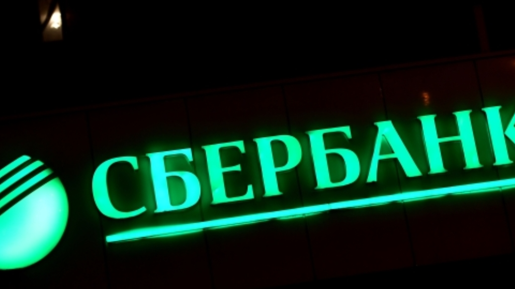 Новое мобильное приложение Сбербанка удалили из App Store