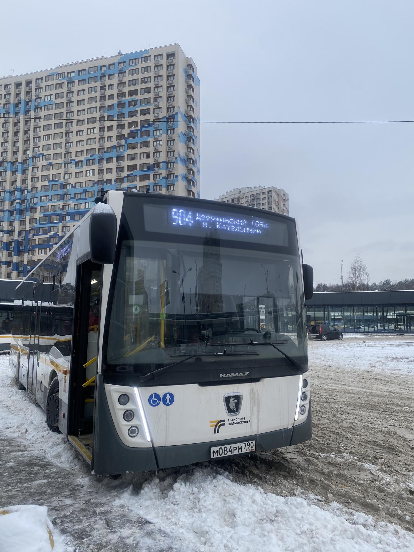 Пассажирам авиаграда напомнили о маршрутах, ведущих до станции метро «Котельники»