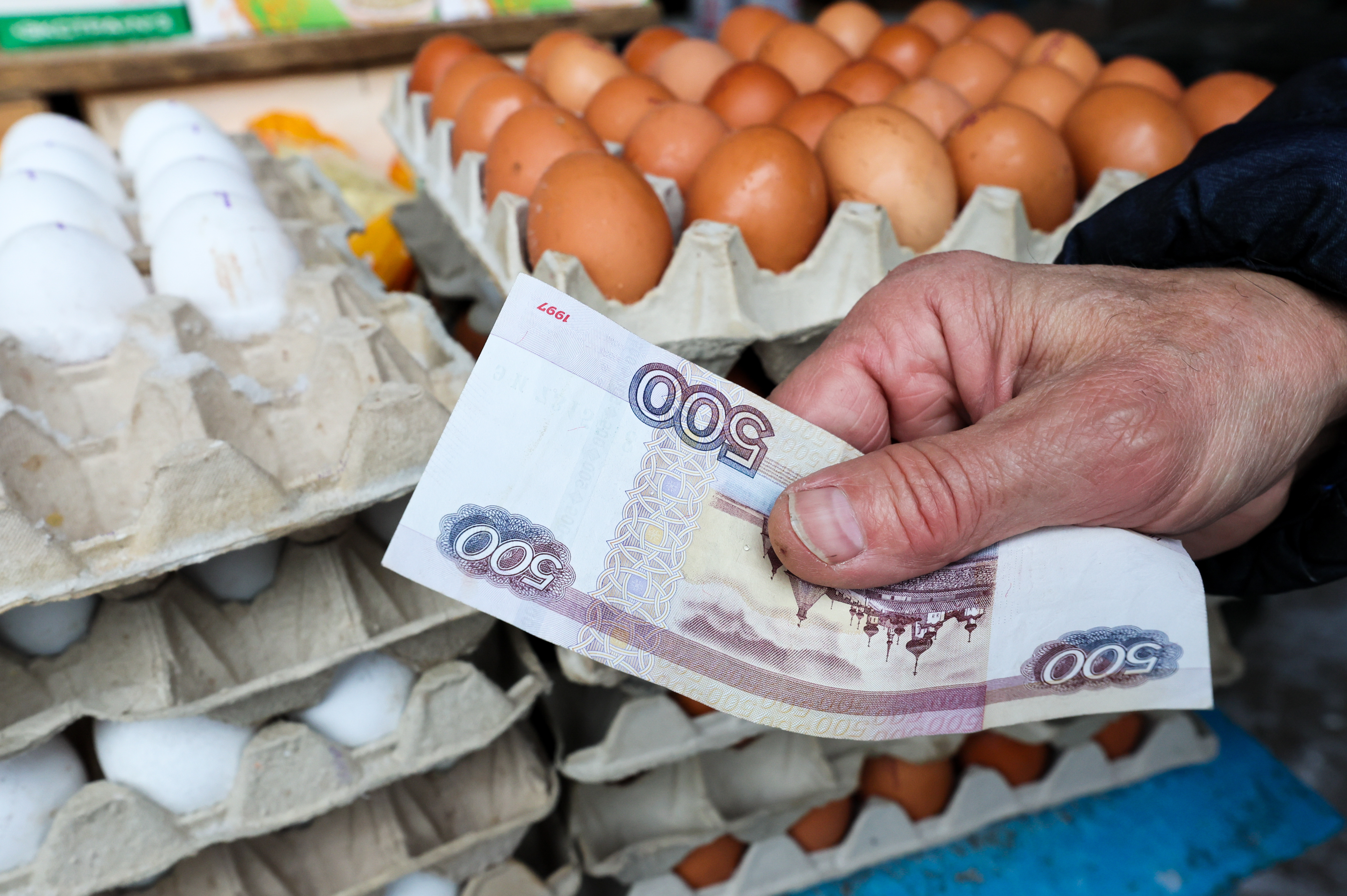 Минтруд: в РФ проиндексируют социальные пенсии с 1 апреля на 7,5%