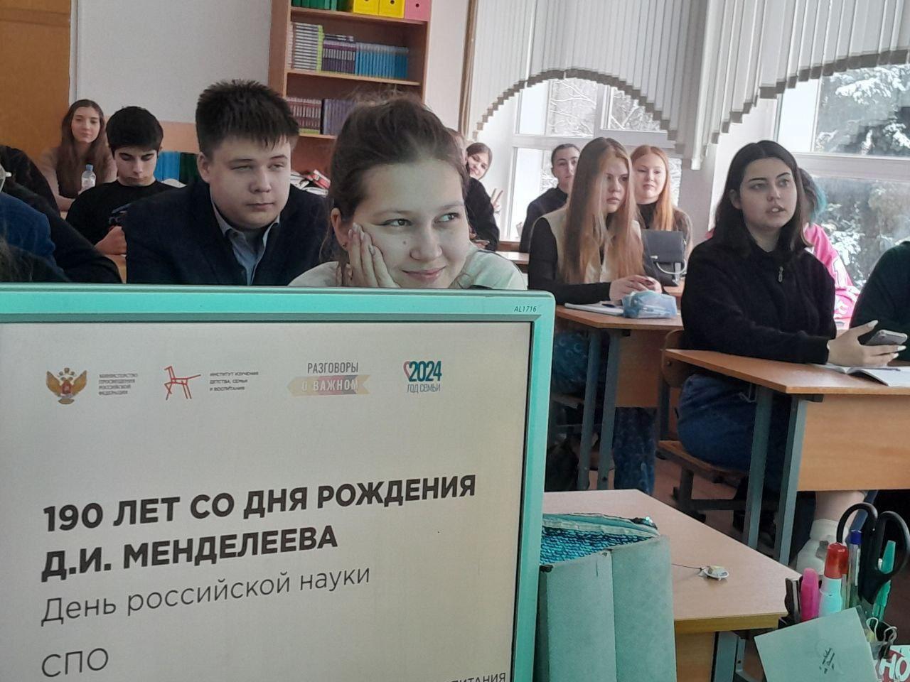 Узнать имя службы