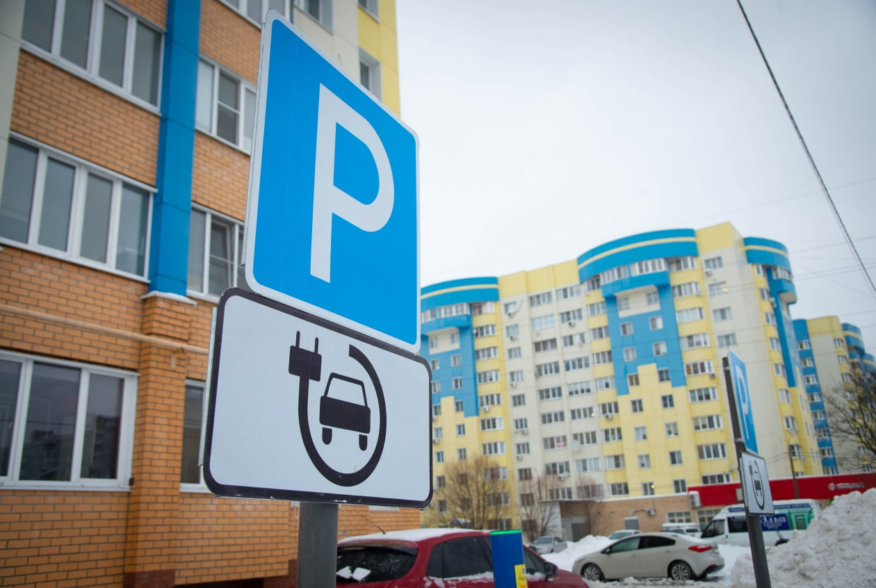 Ещё две зарядные станции для электромобилей появятся вскоре в Коломне