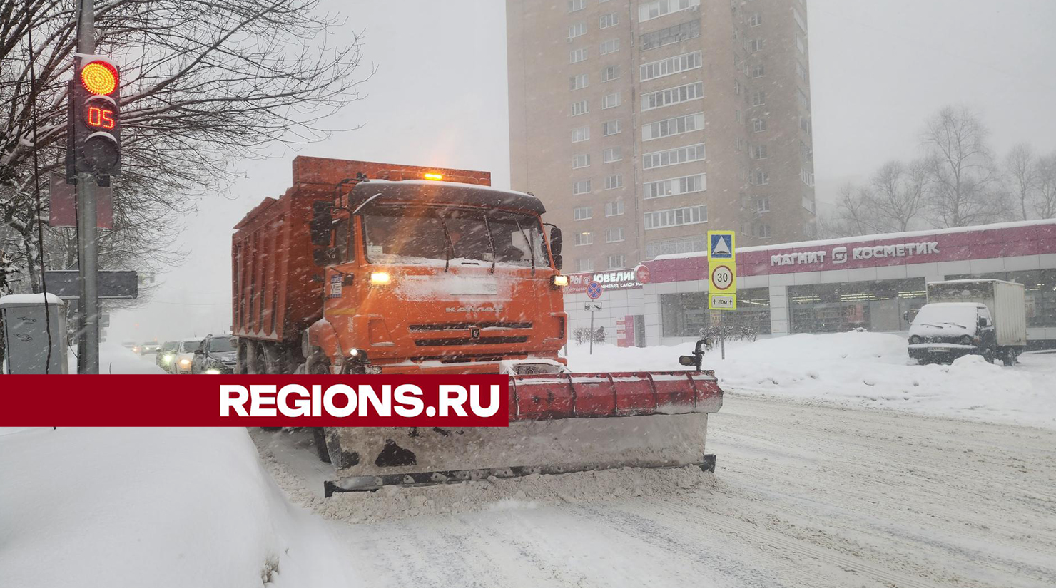 Практически до нуля упала видимость на дорогах Ивантеевки из-за снегопада |  REGIONS.RU / Пушкино