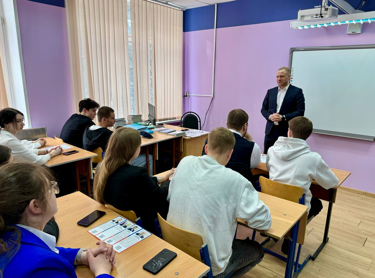 Студентам колледжа «Московия» рассказали о важности голосования на предстоящих выборах