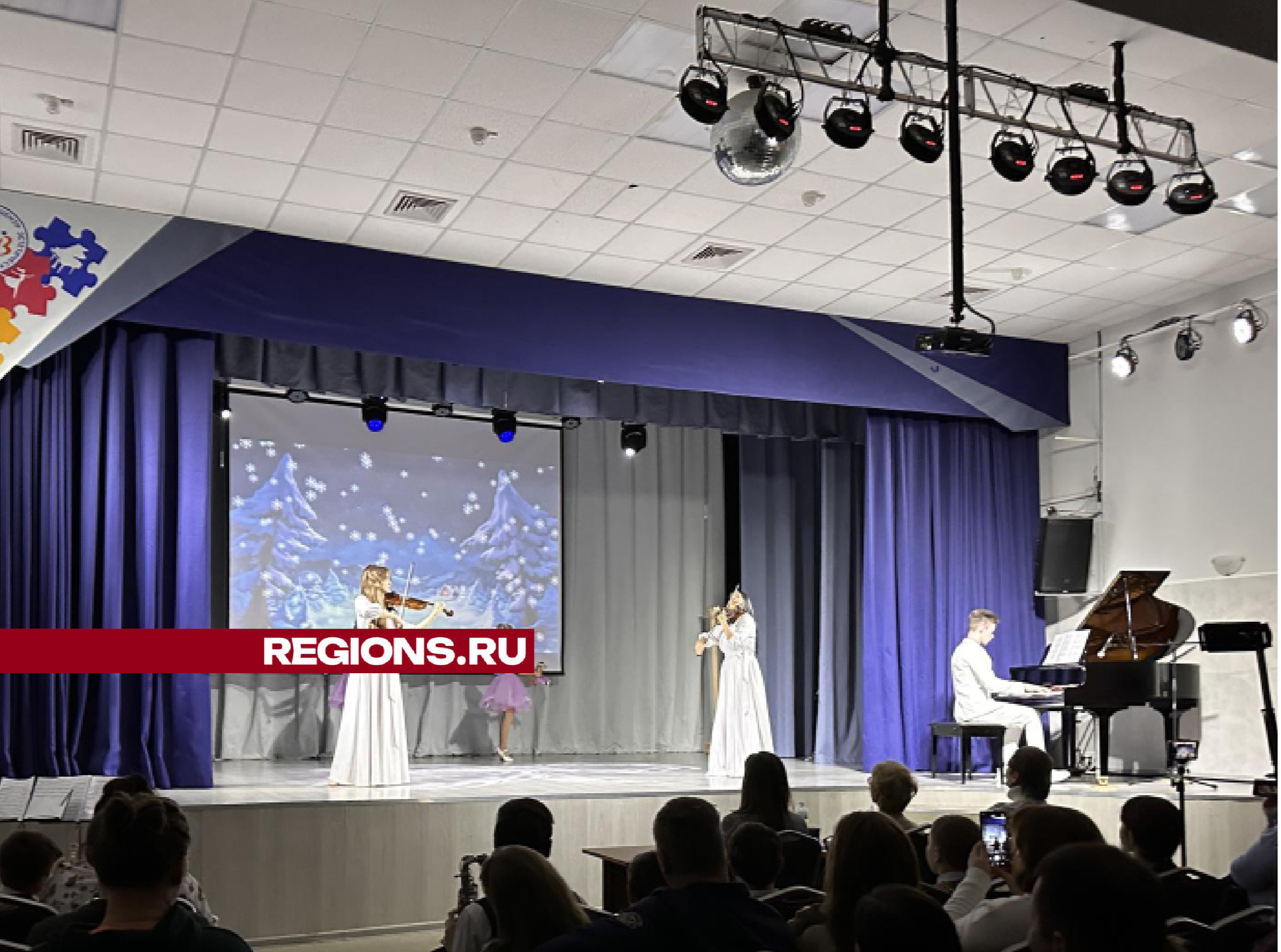 Победители «Музыкальной мозаики»  представят наш округ на областном фестивале «Юные таланты Московии»