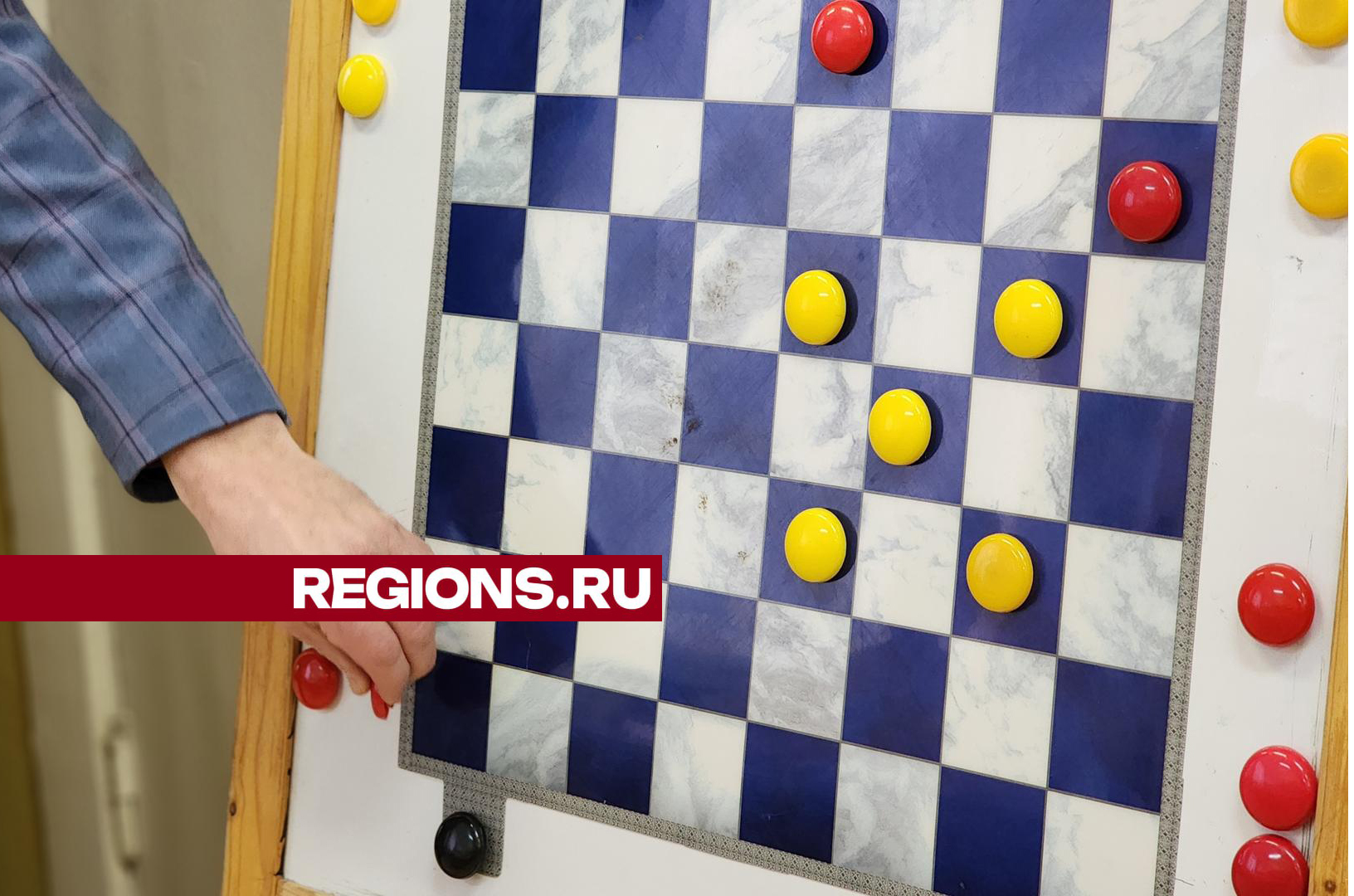 Очередной урок по шашкам провел чемпион мира в детском саду Ступина |  REGIONS.RU / Ступино