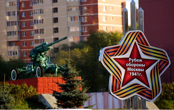 Мнение жителей Лобни учтут при реконструкции сквера "Защитников Москвы"