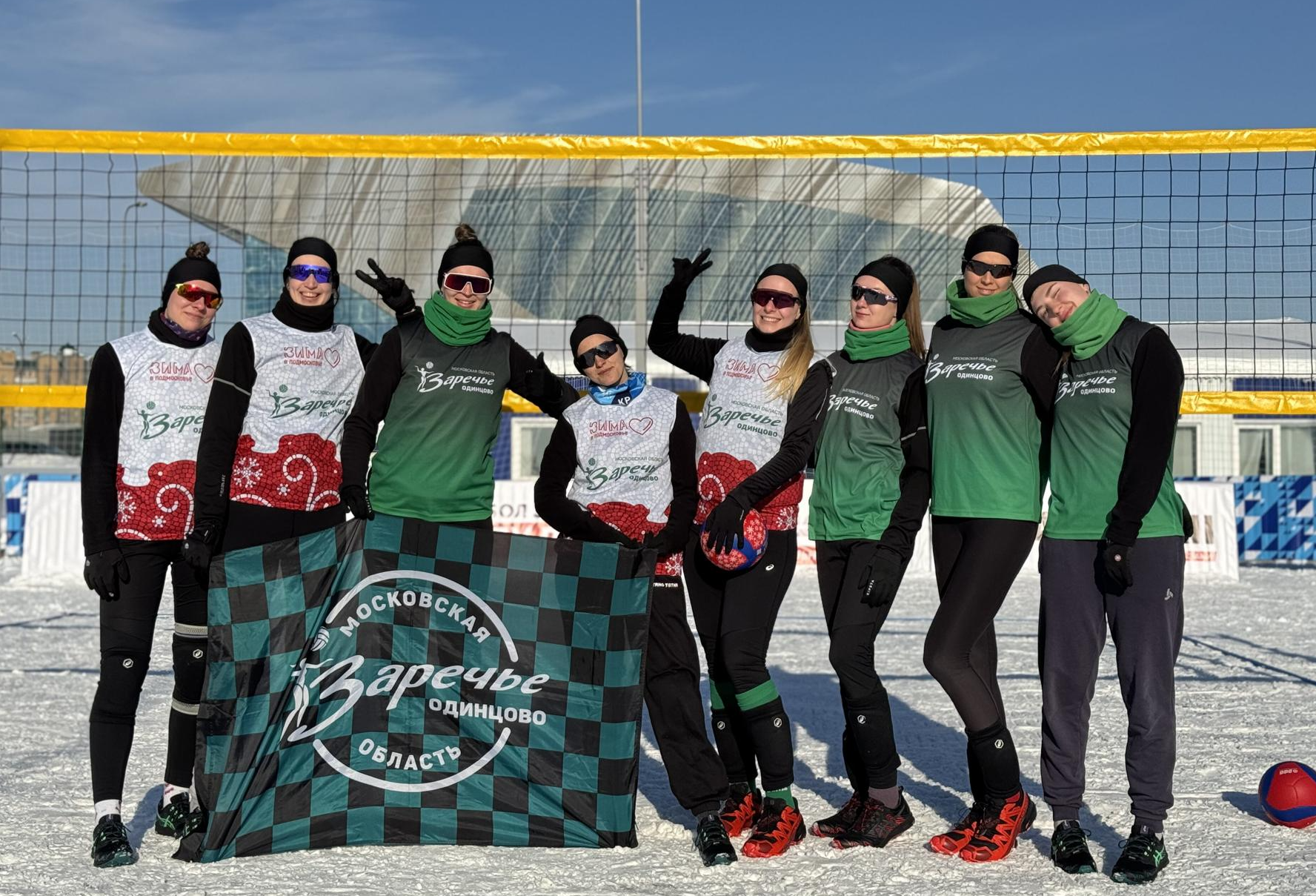 Одинцовская команда победила в III этапе Кубка России по волейболу на снегу