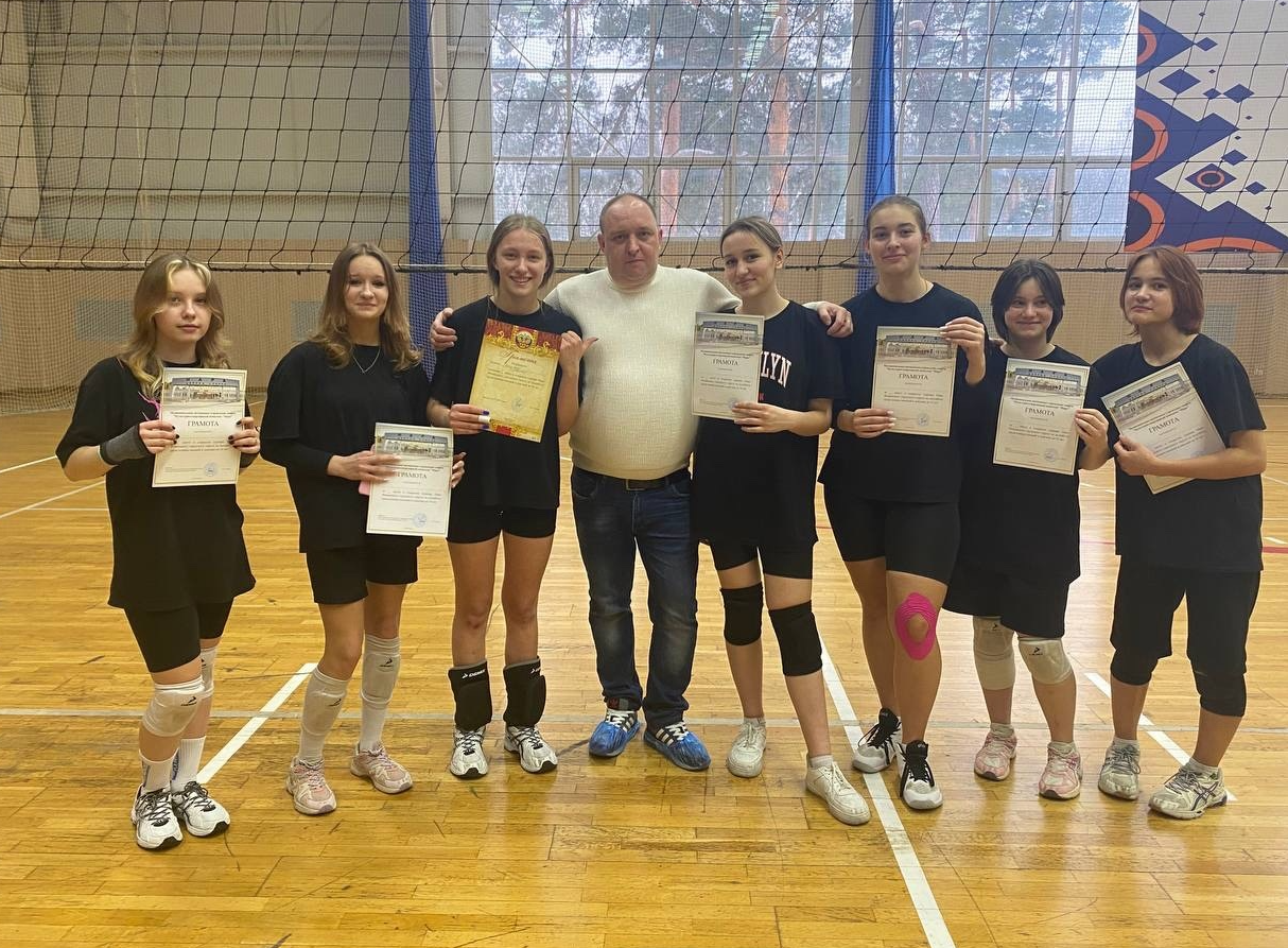 Команда "Зодиак" из Атепцева заняла первое место на чемпионате Наро-Фоминского округа по волейболу