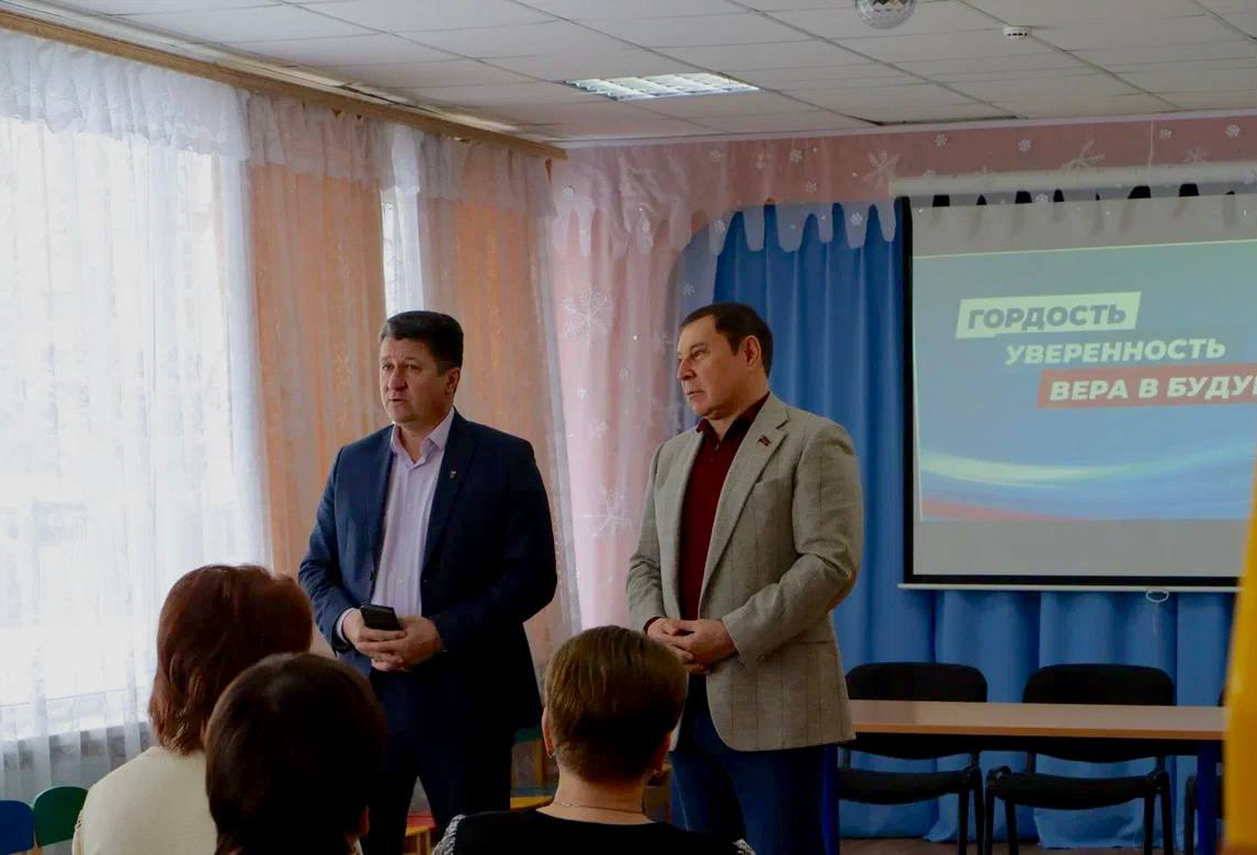 Вопрос поддержки дошкольных учреждений обсудили коллективы двух детских садов с депутатом Мособлдумы