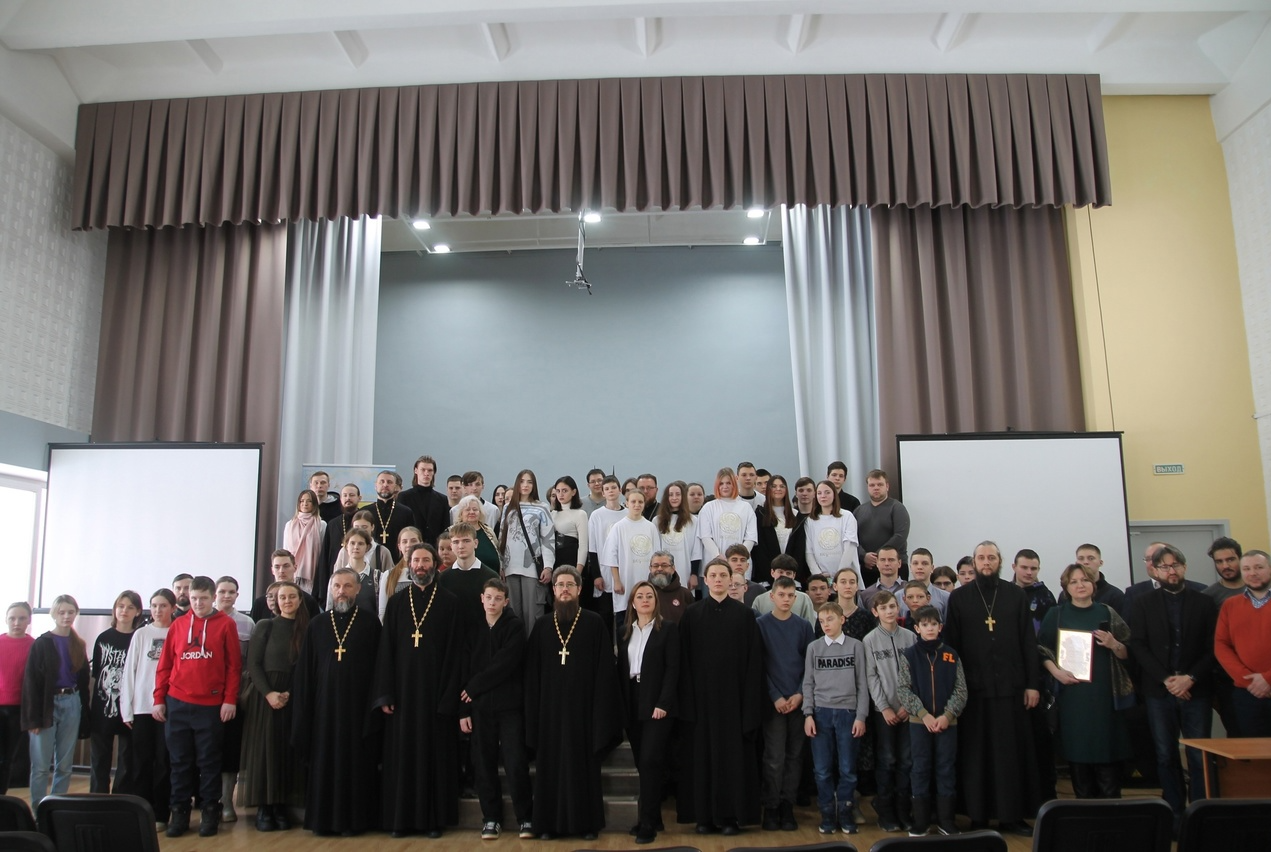 День православной молодежи отметили в Щелковском колледже